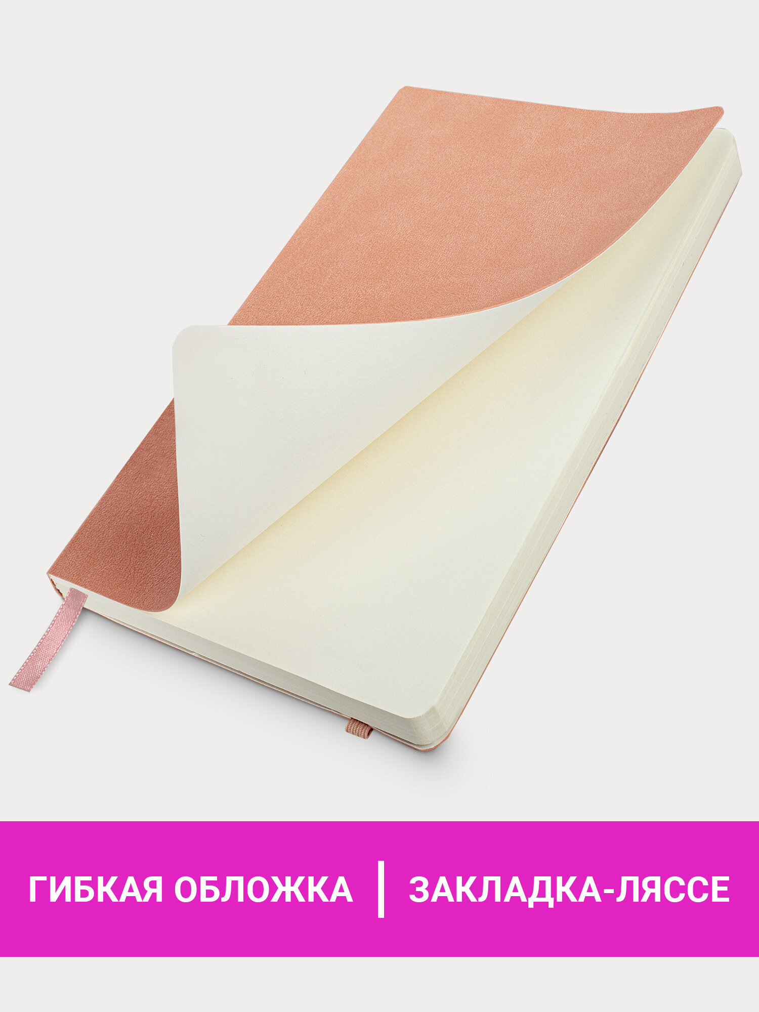 Блокнот Brauberg 96 лист. - фото 2