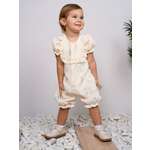 Песочник Осьминожка