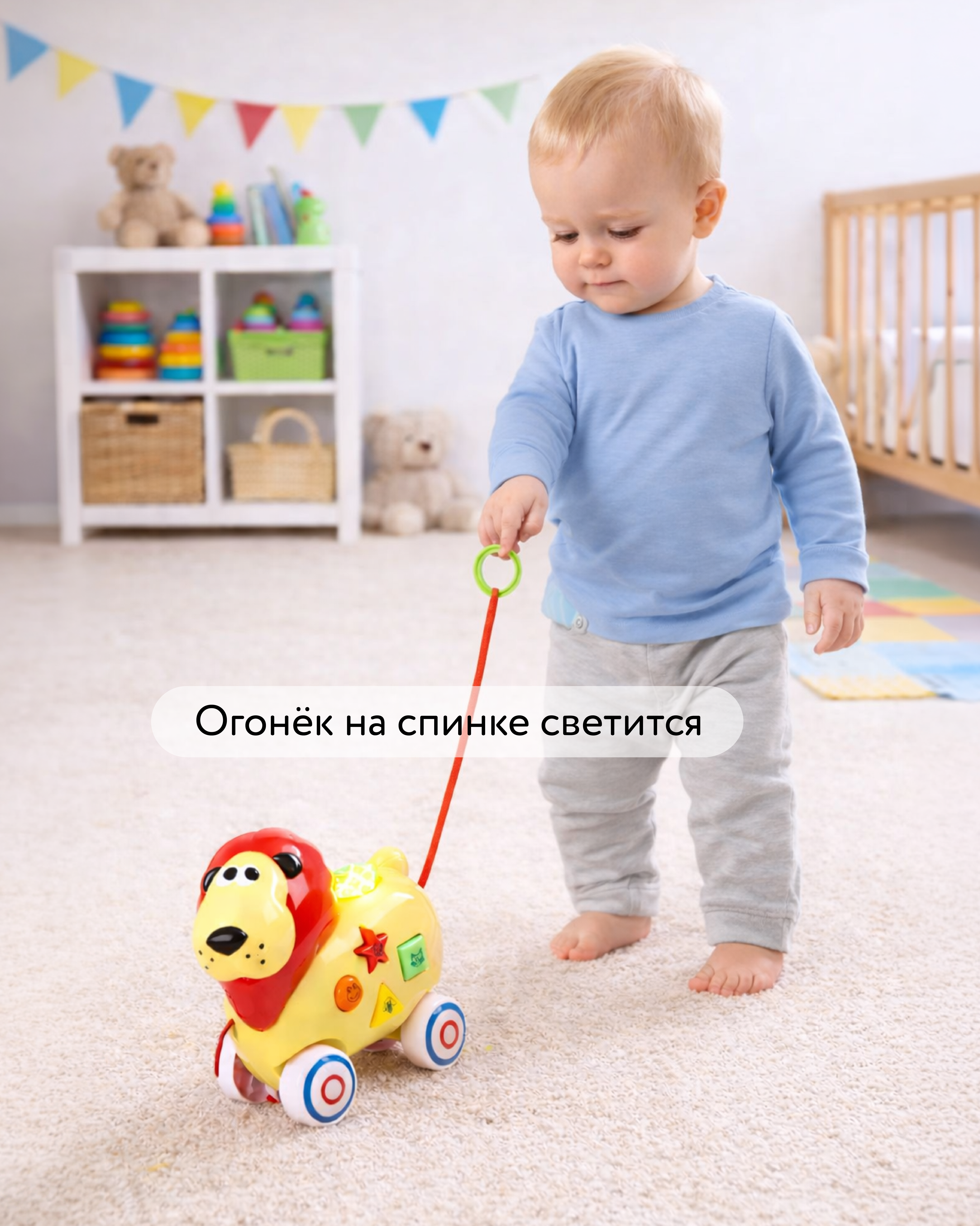 Игрушка BabyGo каталка Лев - фото 6