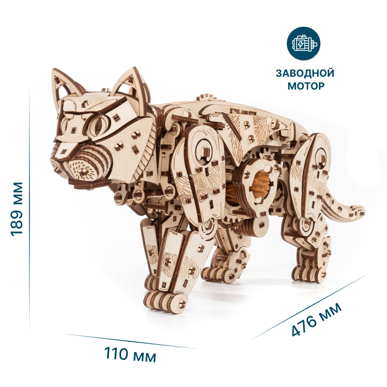 Конструктор Eco Wood Art Дикий Кот деревянный - фото 2