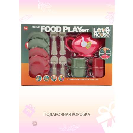 Игрушка Veld Co посуда