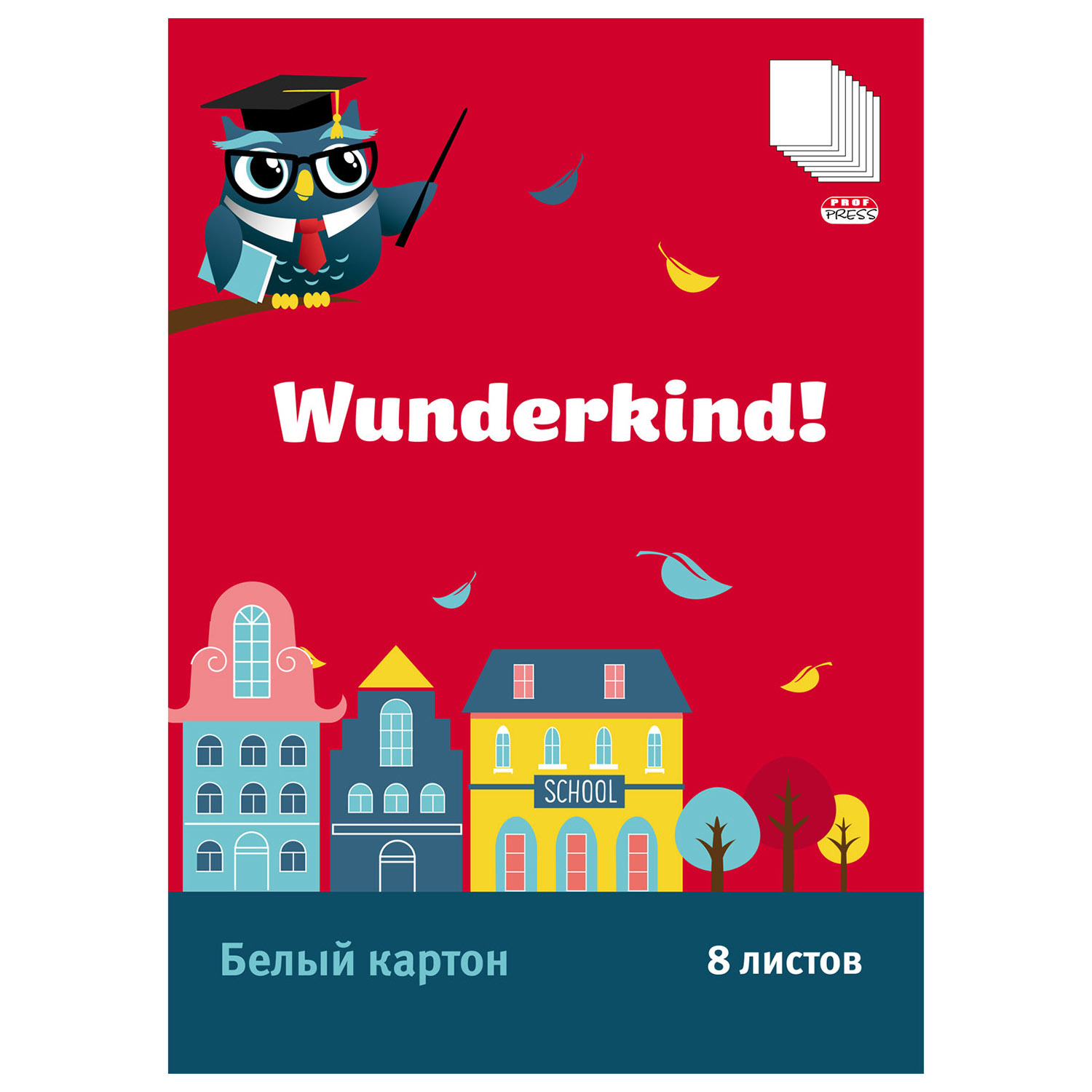 Белый картон Prof-Press 8 лист. - фото 1