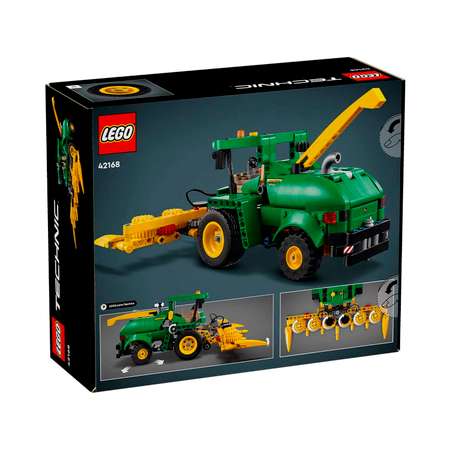 Конструктор LEGO Technic 559 дет.