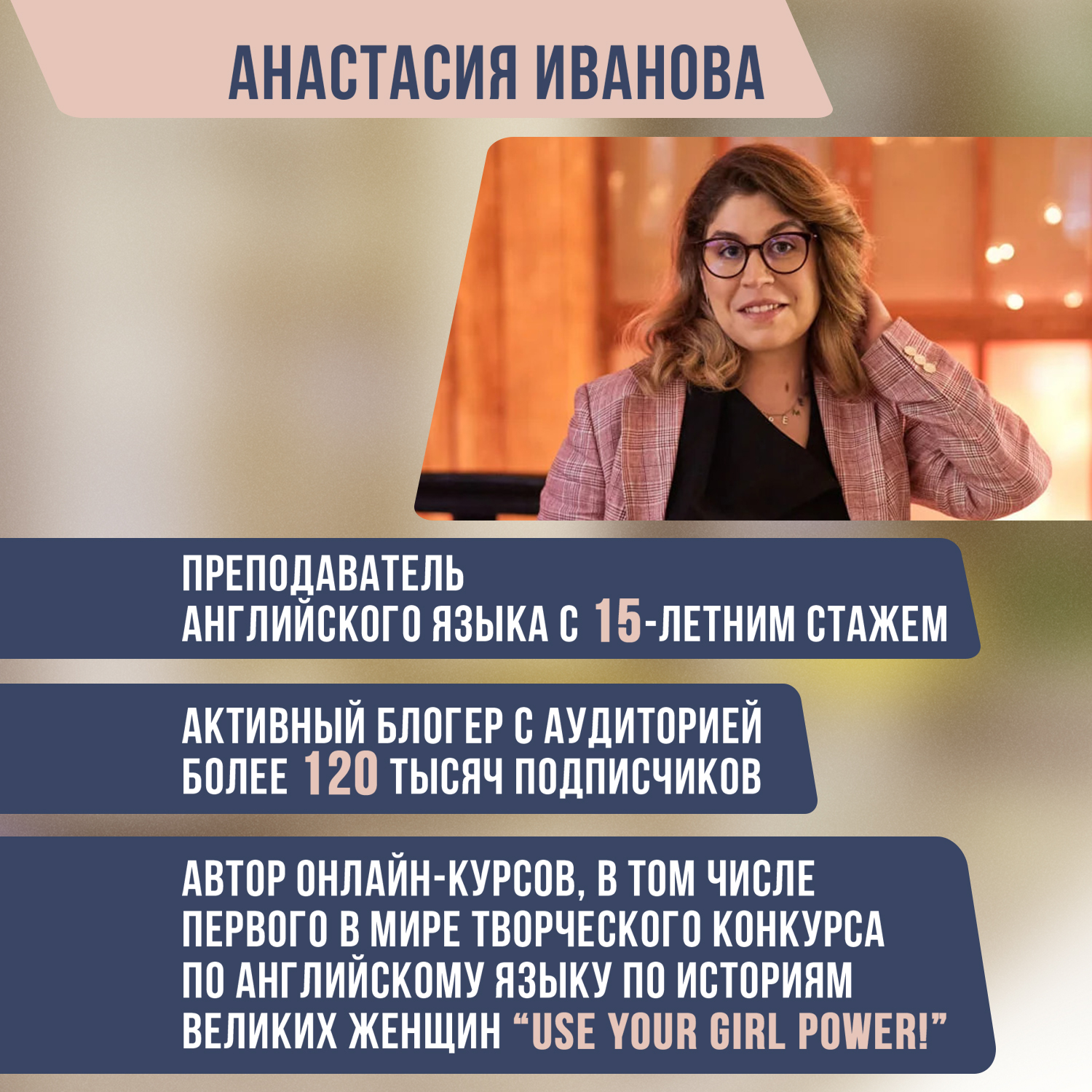 Книга Феникс Use your English! Учим английские слова играючи. Уровень 1 - фото 6