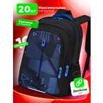 Ранец Evoline EVO-1020-bluegeom-45