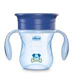 Поильник Chicco Perfect Cup