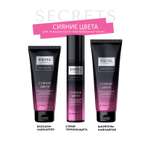 Набор средств ESTEL Secrets для окрашенных волос 650 мл