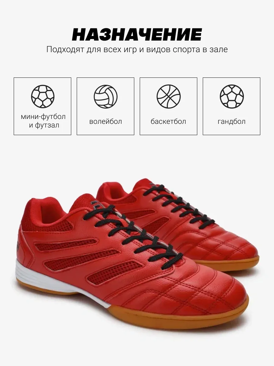 Кроссовки FN KFN5051001-600 - фото 6