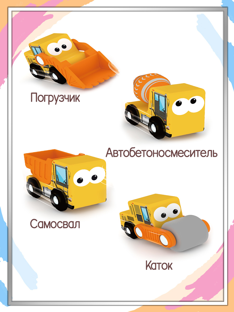 Игровой набор Hape 818936_HPJ - фото 2