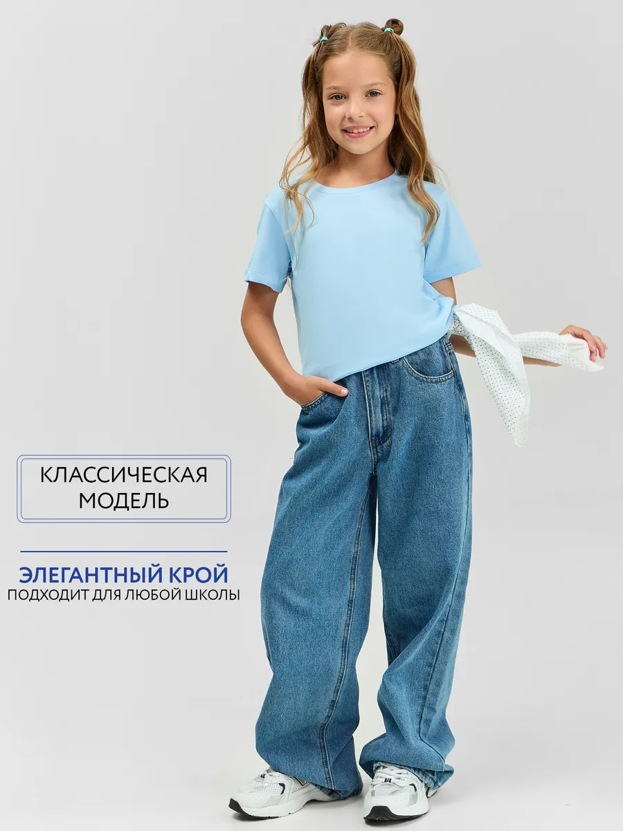 Футболка Mark Formelle (Марк Формэль) 117835/небо - фото 6