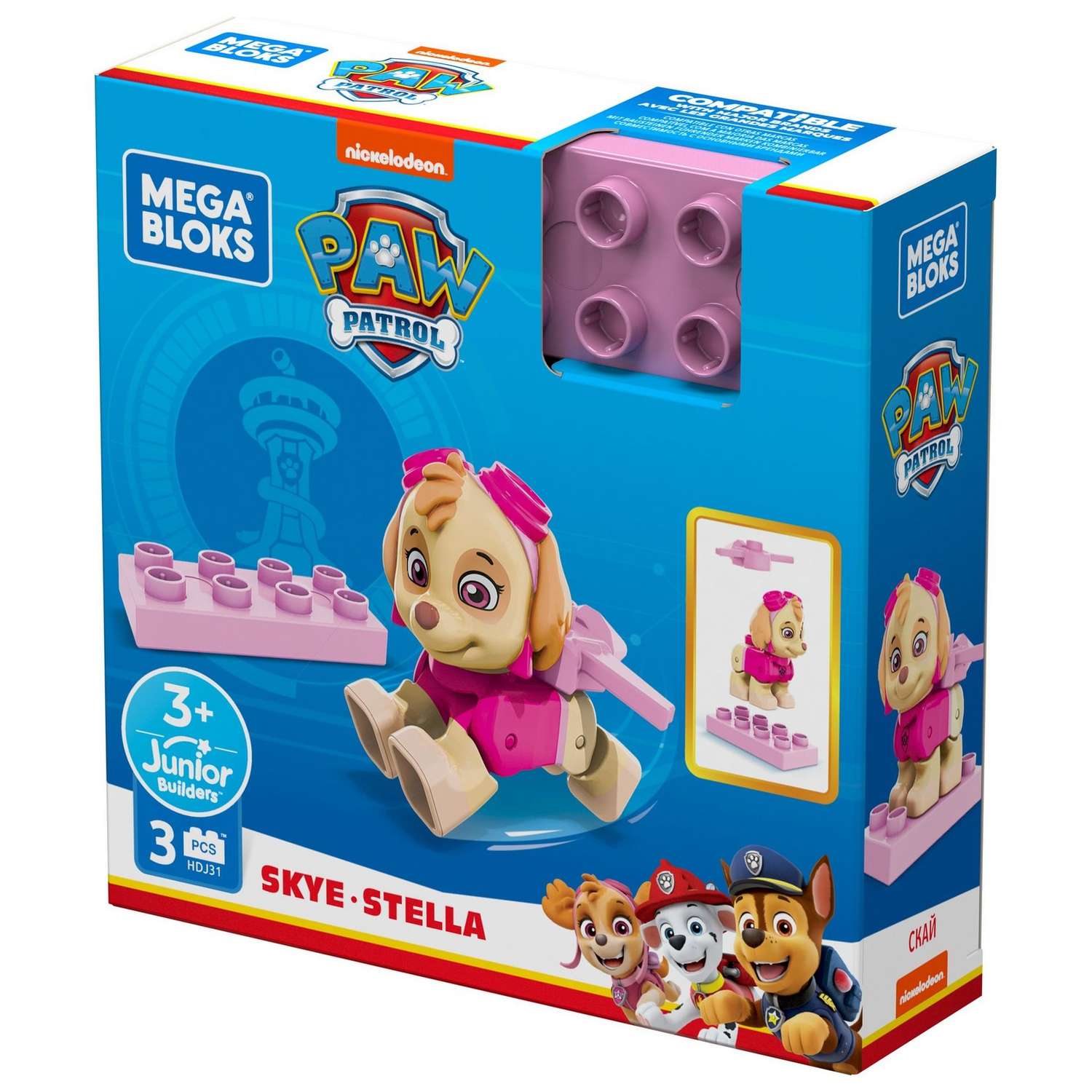 Конструктор Mega Bloks блочный - фото 3