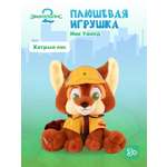 Мягкая игрушка Зверополис Ник