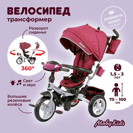 Трехколесный велосипед Moby kids 12 дюймов