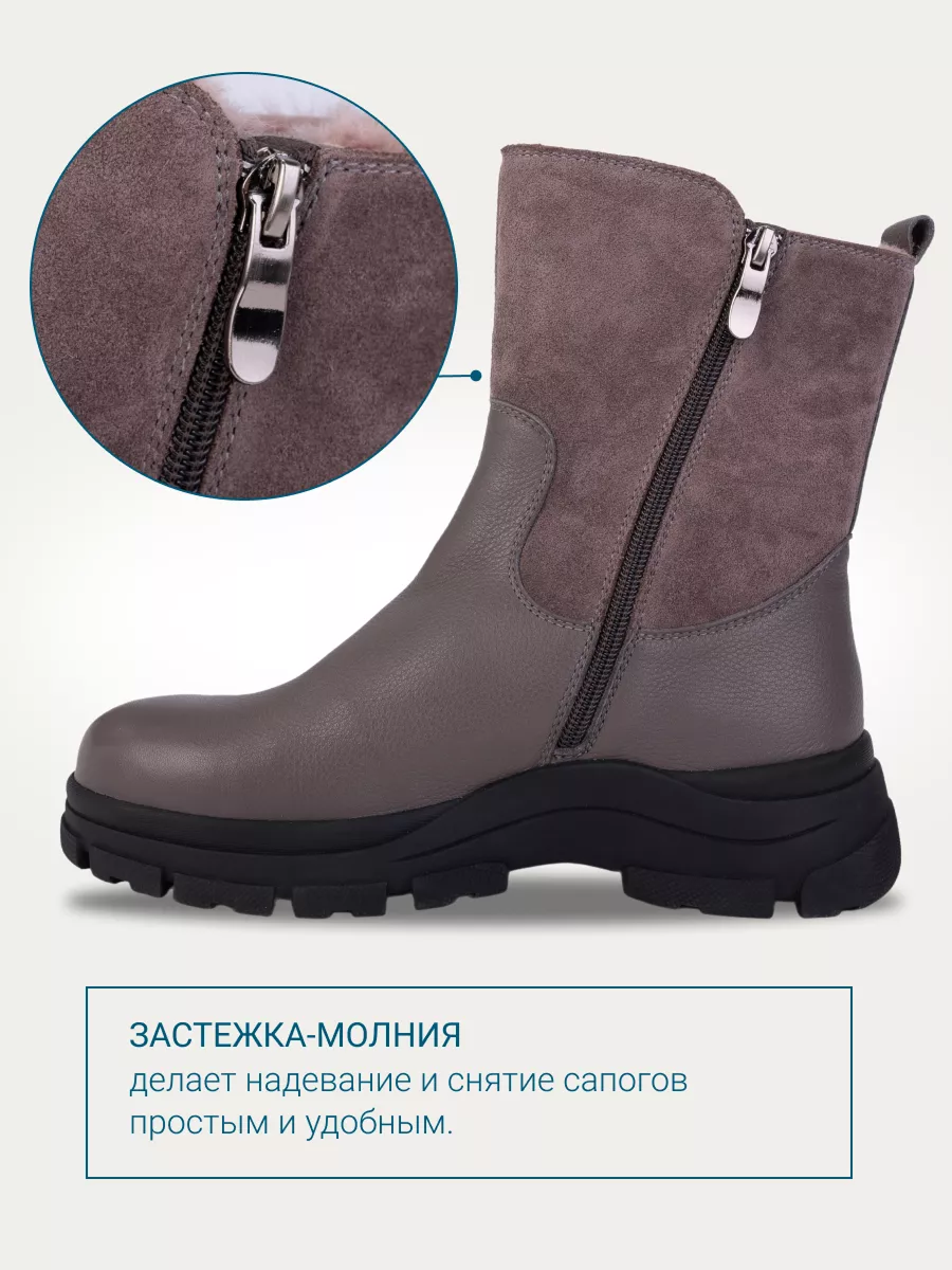 Сапоги ORTMANN 7.61.2_Shannon_серый - фото 8