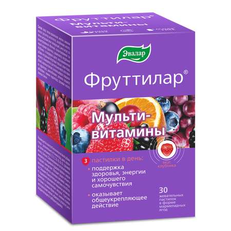 Биологически активная добавка Эвалар Фрутиллар Мультивитамины жевательные пастилки мармеладные ягоды 30шт