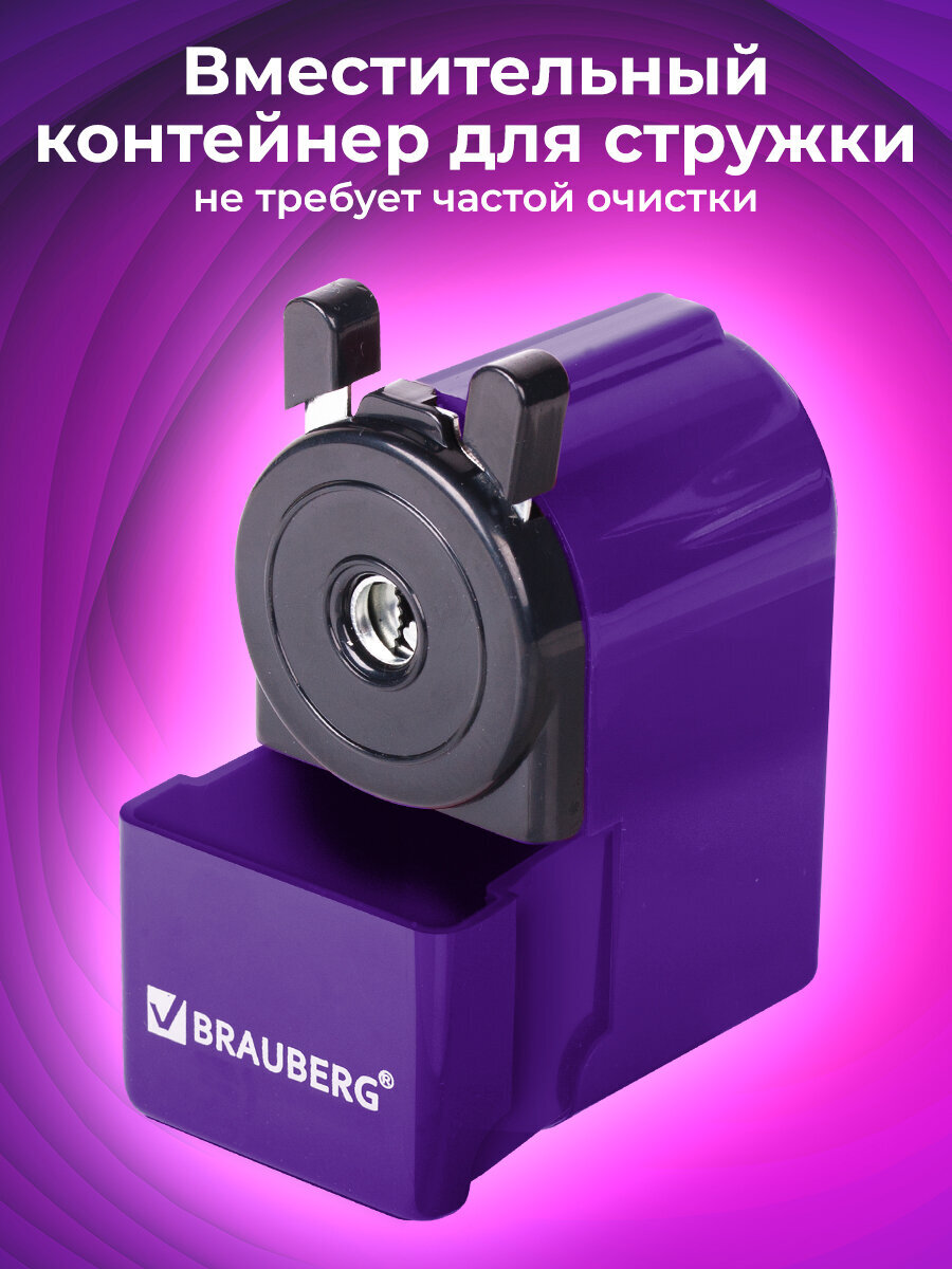 Точилка Brauberg - фото 3
