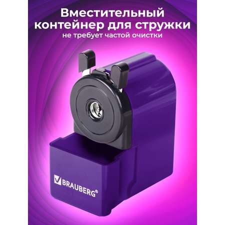 Точилка Brauberg