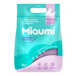 Наполнитель для кошачьего туалета Miaumi TOFU Lavender Scented Тофу комкующийся с ароматом Лаванда 6л