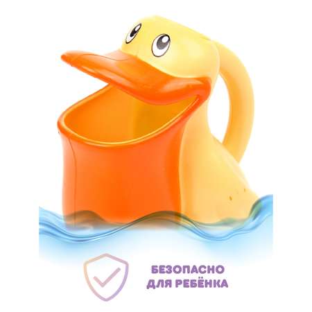 Игрушка УТИ ПУТИ