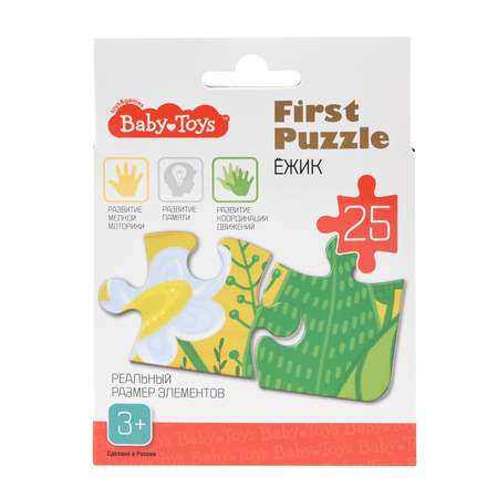 Пазл Baby Toys First Puzzle  классический