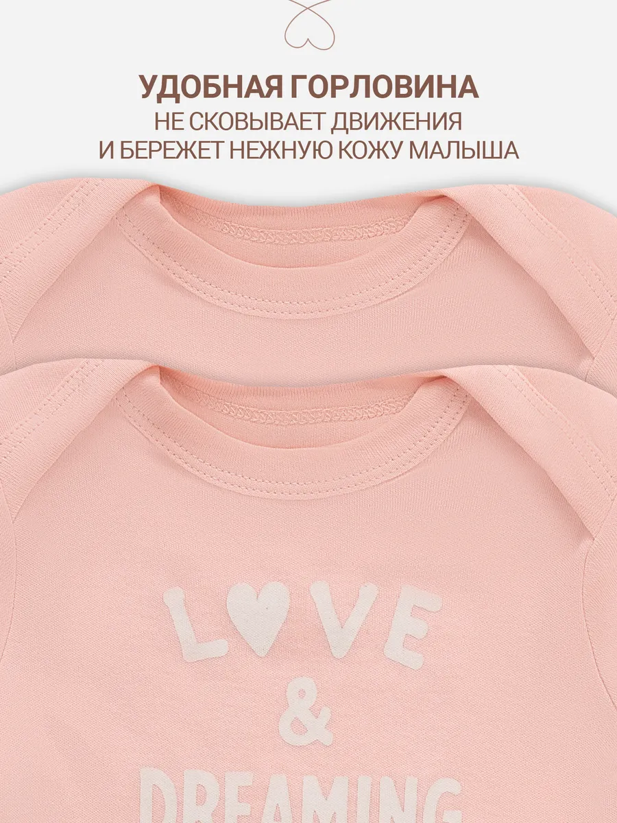 Боди 2 шт Mark Formelle (Марк Формэль) 13015-2/розовый +печать - фото 4