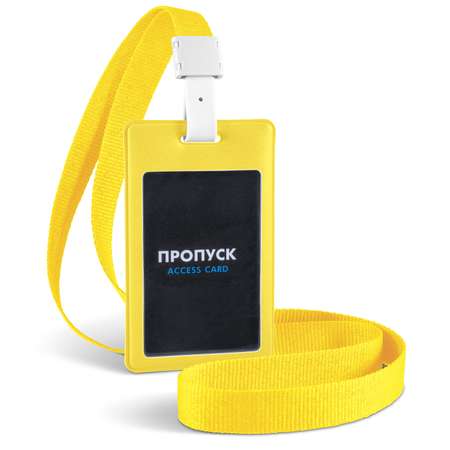 Бейдж Flexpocket