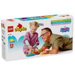 Конструктор LEGO DUPLO Свинка Пеппа на лодке 23 дет.