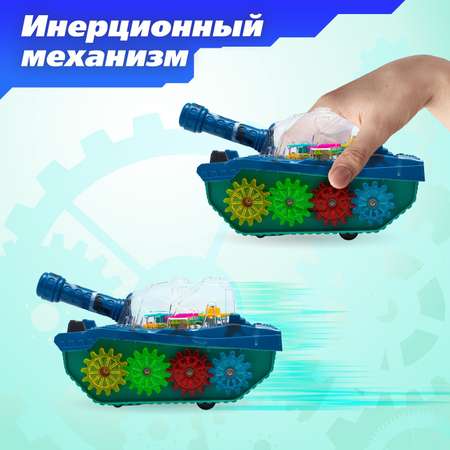 Танк Sima-Land
