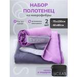 Полотенце OCEAS 75 x 150 см
