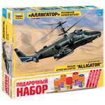 Подарочный набор Звезда Вертолет Аллигатор КА-52