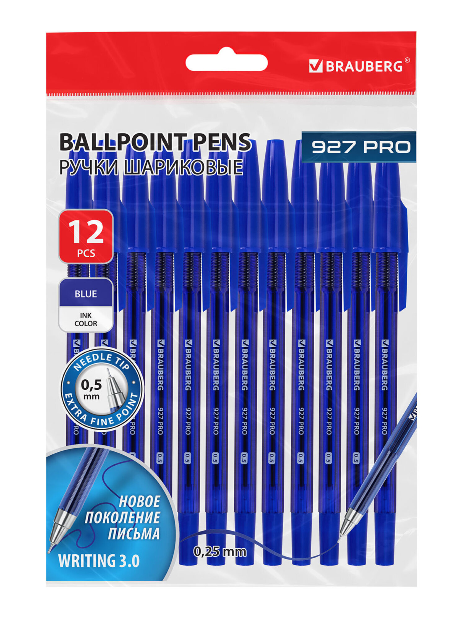 Ручка шариковая Brauberg - фото 6