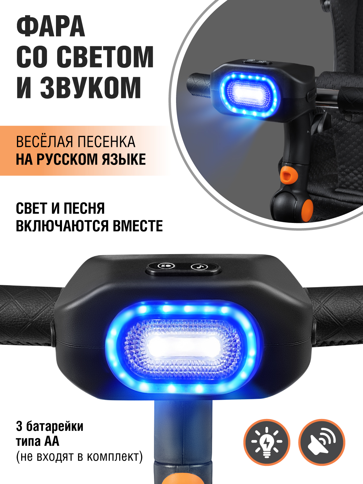 Трехколесный велосипед CITYRIDE - фото 3