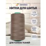 Нитки Bestex промышленные для тонких тканей для шитья 50/2 5000 ярд 1 шт 175 коричневый.дым