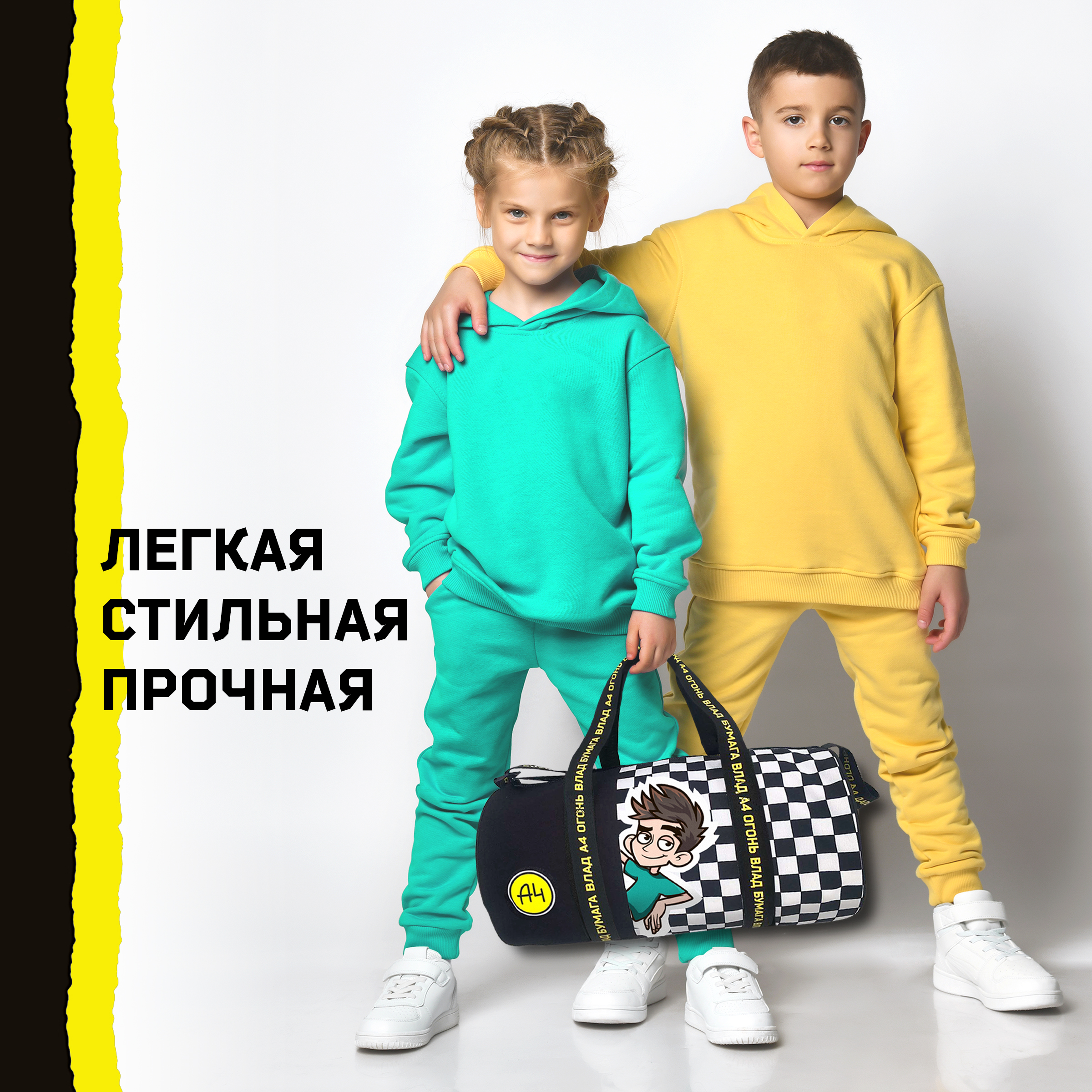 Спортивная сумка Premiere Publishing Влад А4 плечевая - фото 6