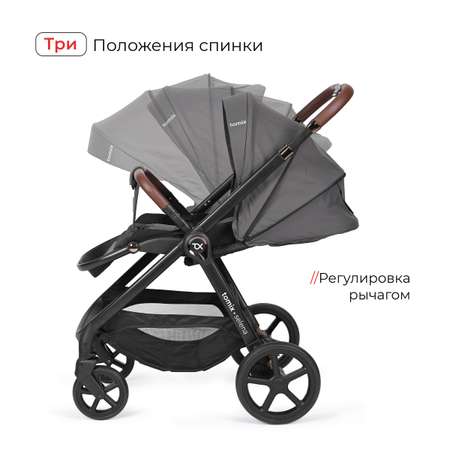 Коляска 3в1 Tomix Selena