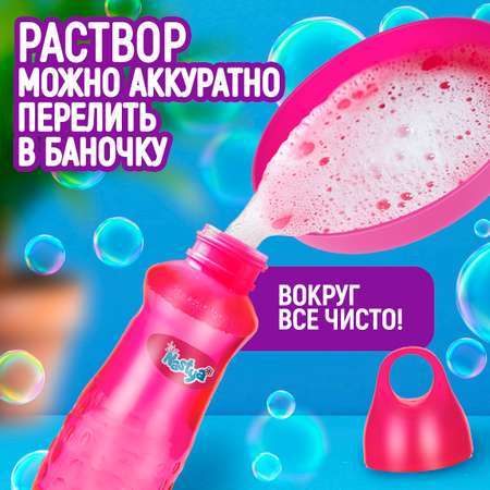 Устройство для выдувания Like Nastya