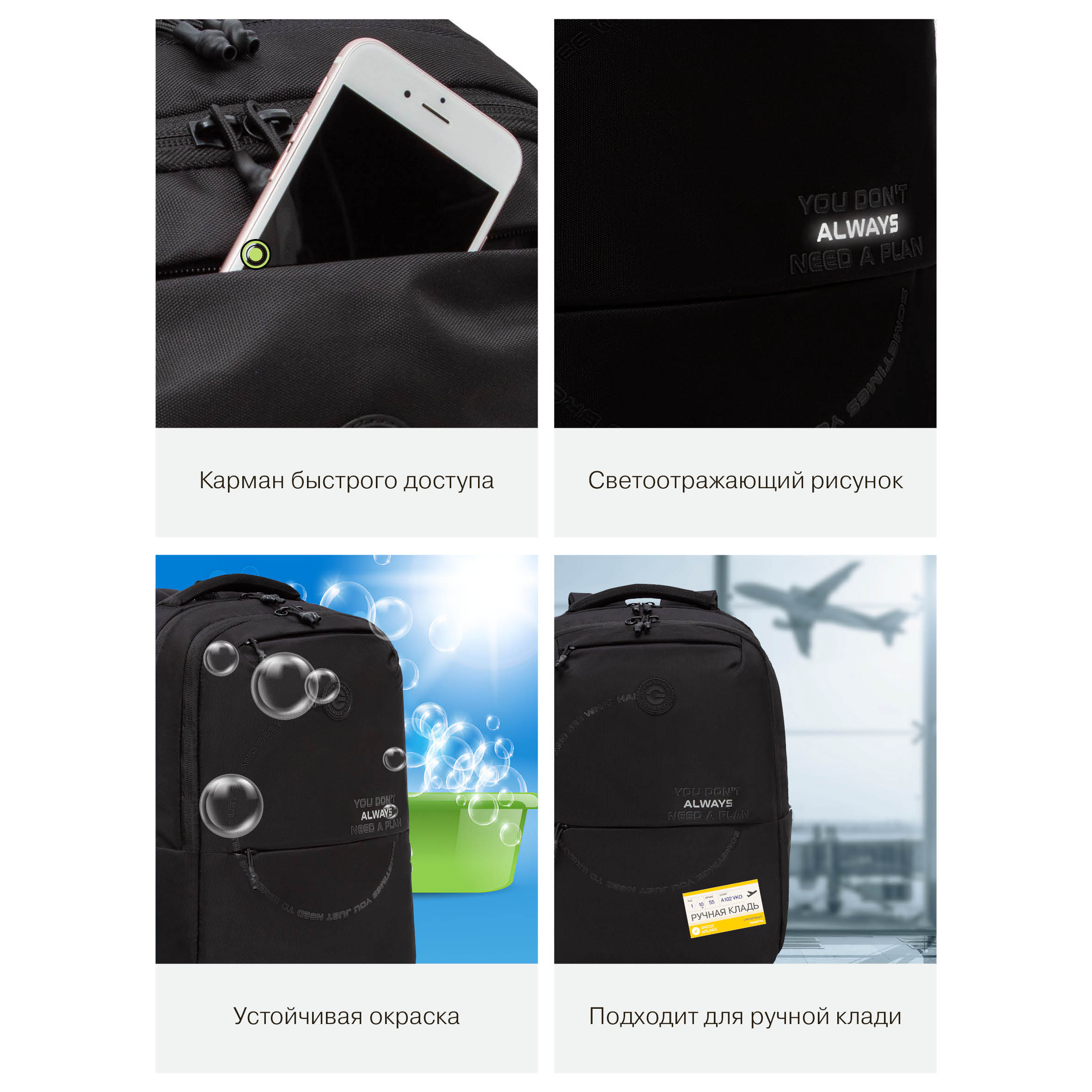 Рюкзак Grizzly для мальчика - фото 13