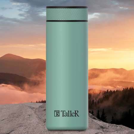 Термос Taller Термокружка TalleR TR-22435 Брайн