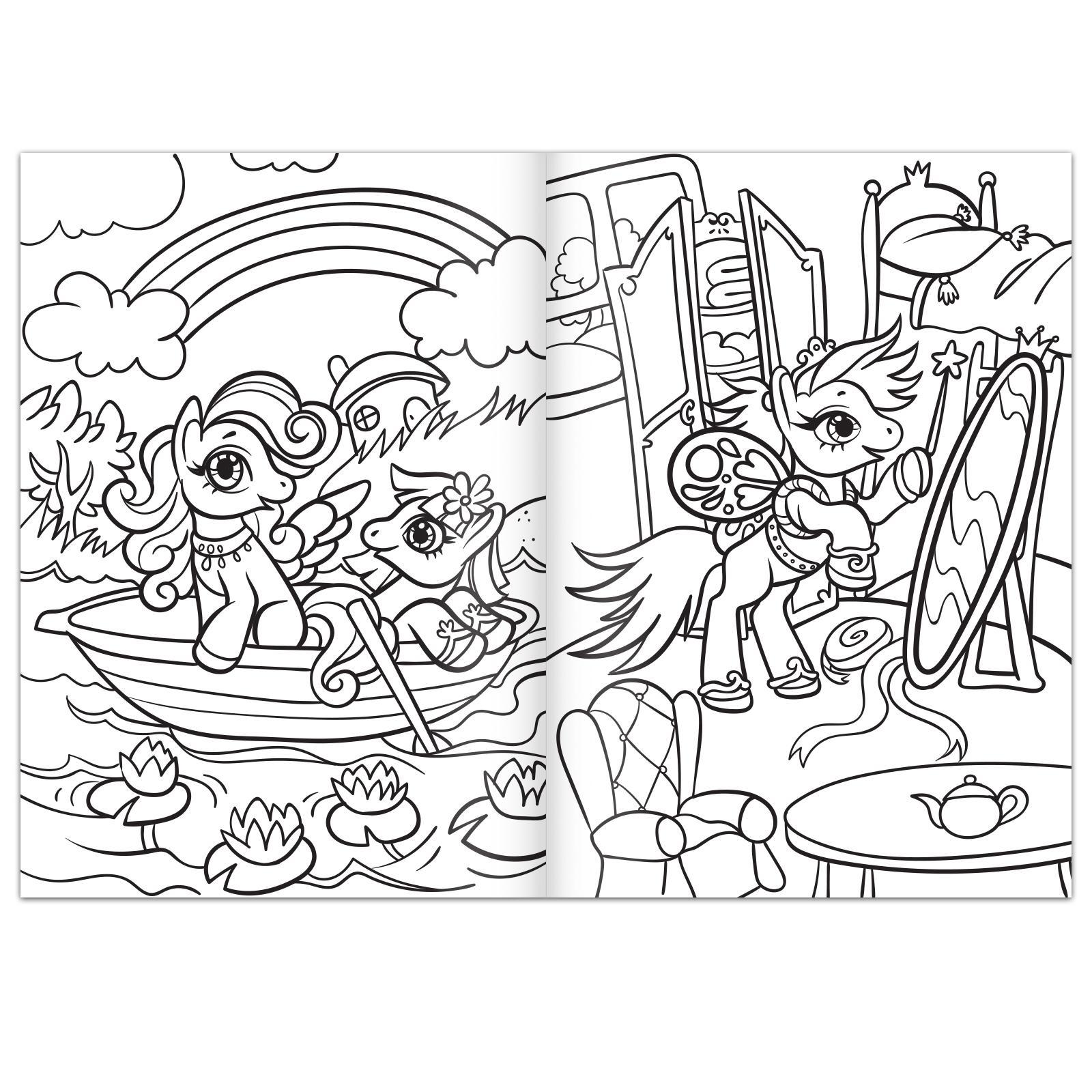 Набор раскрасок для девочек Буква-ленд "Волшебные рисунки", 4 шт. по 16 стр., формат А4 - фото 2