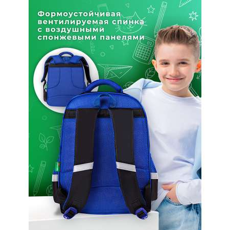 Рюкзак Brauberg