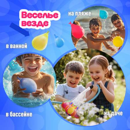 Граната водный 1TOY