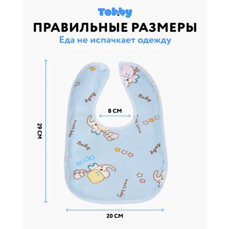 Нагрудник Tobby текстиль 3 шт.