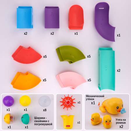 Игрушка TIPTOPOLIS