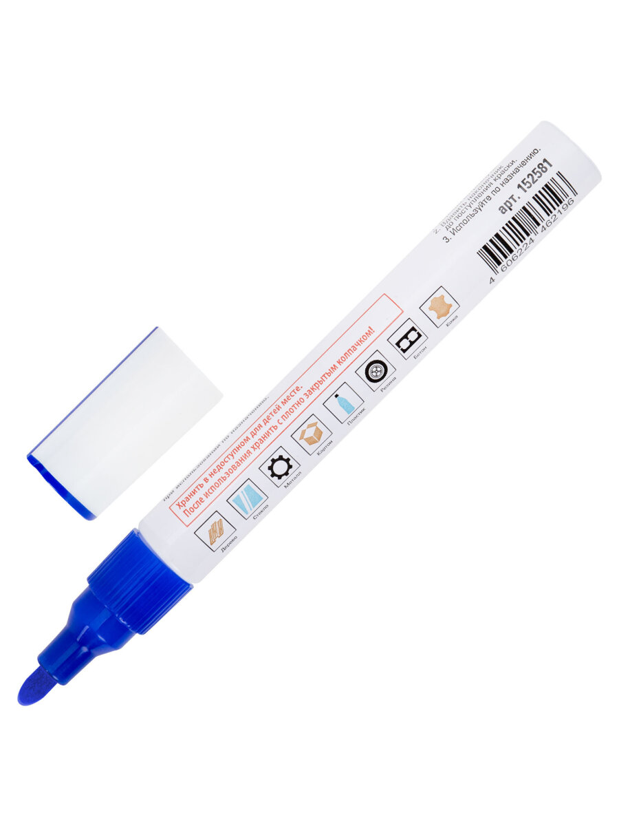 Маркеры Staff перманентные - фото 8