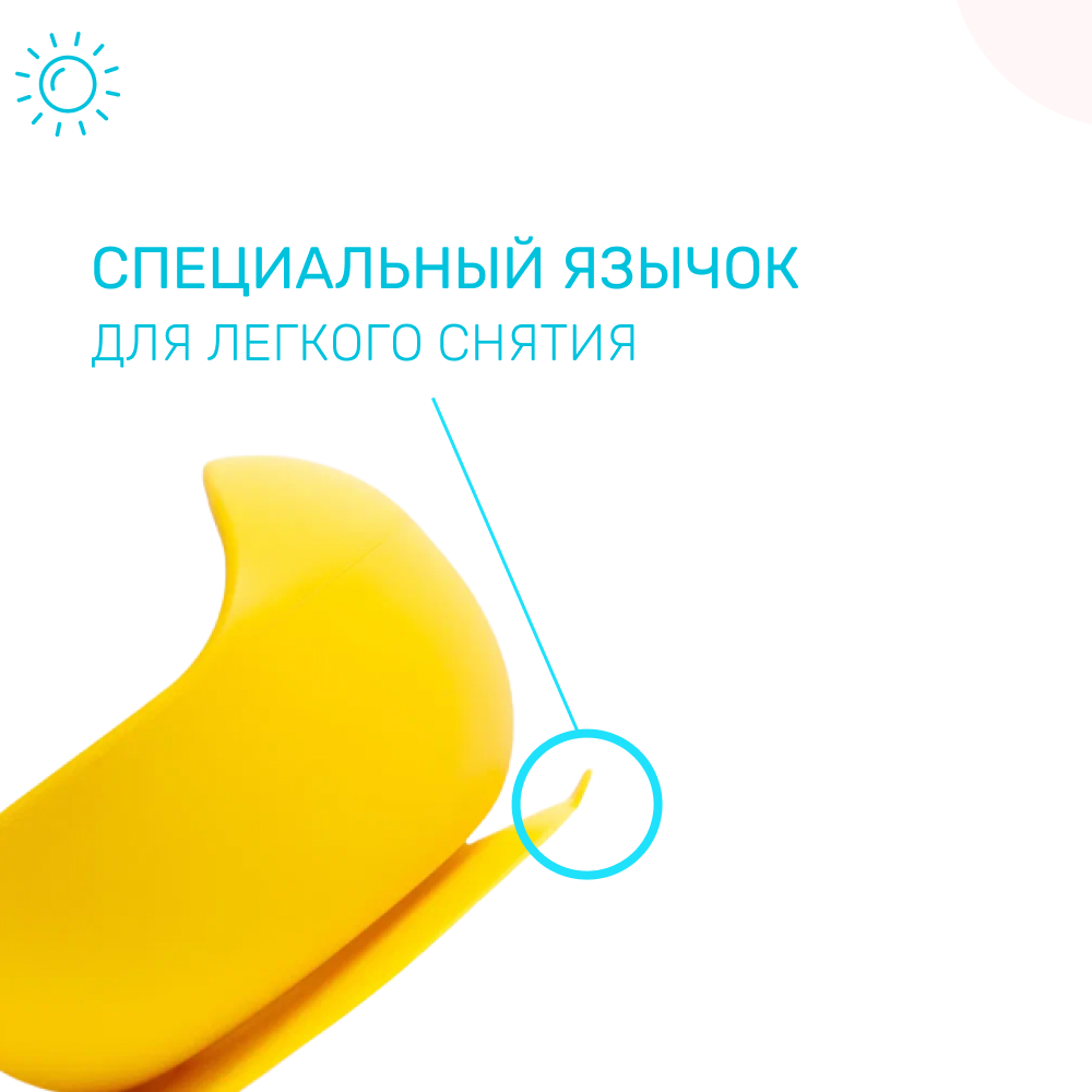 Ложка Morning Sun - фото 3