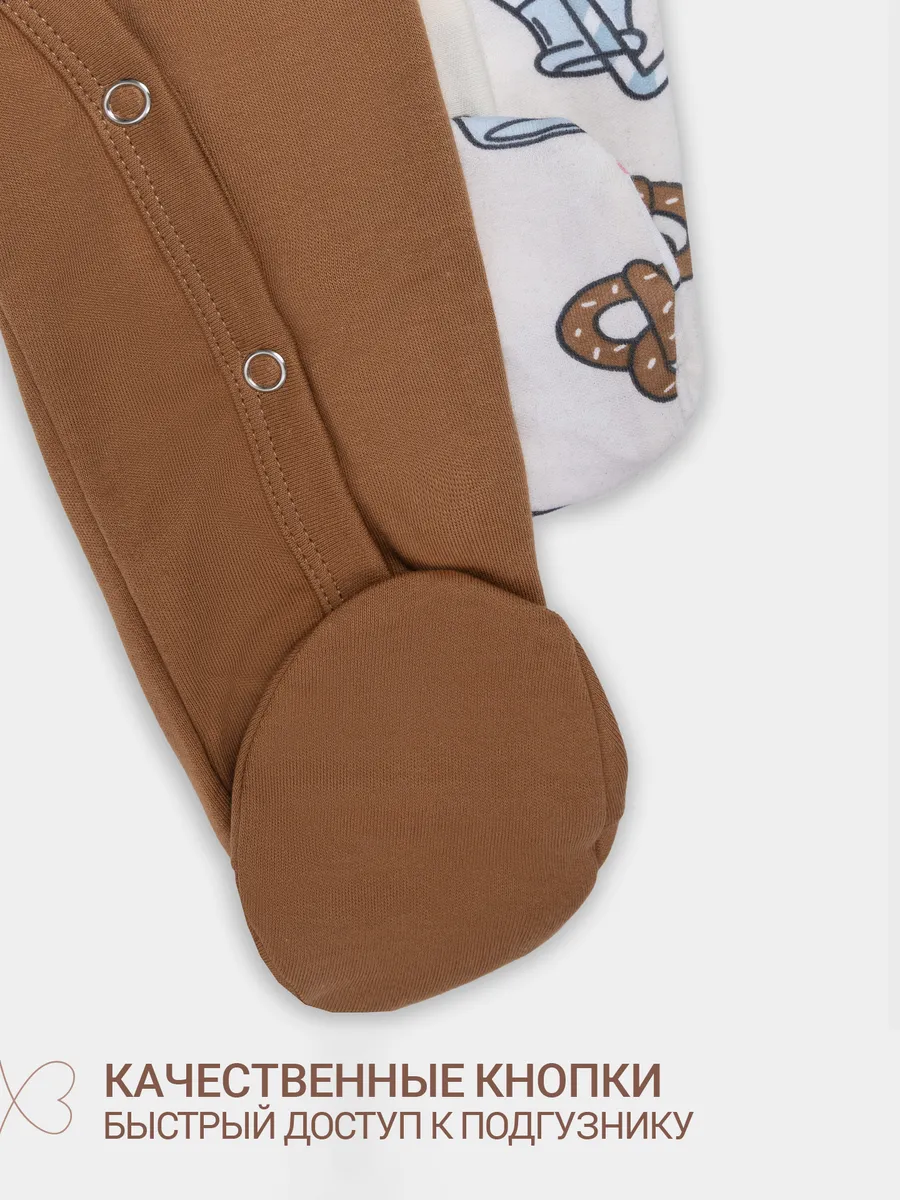 Комбинезон 2 шт Mark Formelle (Марк Формэль) 14005-2/печеньки/молочко на молочном +песочный - фото 4