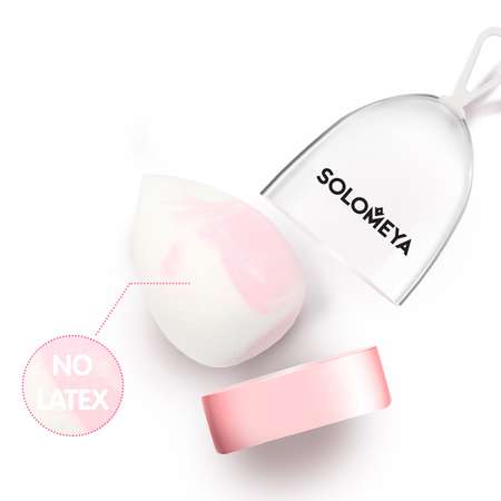 Спонж для макияжа SOLOMEYA Двусторонний косметический Капля