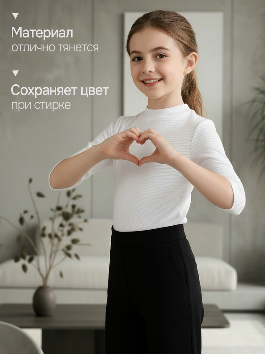 Водолазка GOJO 316белый - фото 9
