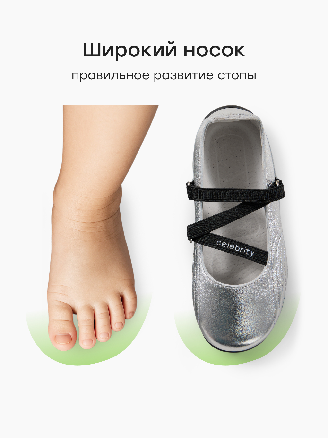 Туфли Happy Baby 86696_серый - фото 6