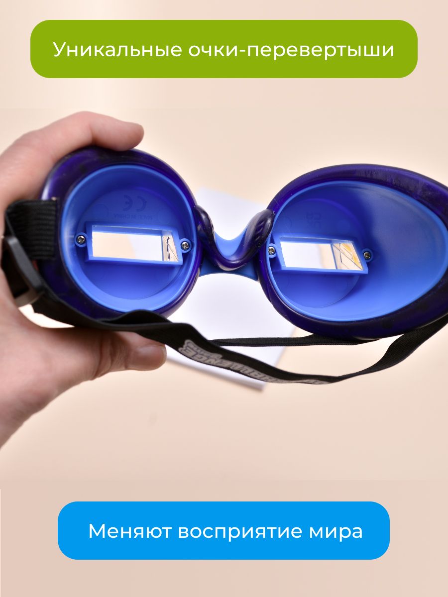 Настольная игра Zing - фото 17